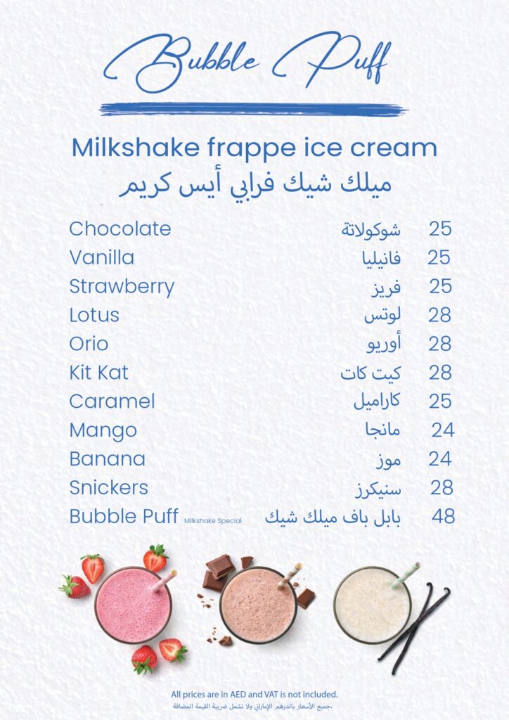 Milkshake Frappe ice Cream